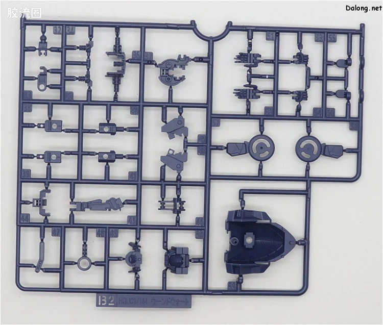 HGUC 网络限定版 RX-124 高达TR-6"伍德渥特" - 图片